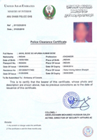 Police Clearance certificate Ethiopia Certificate of Good conduct PCC